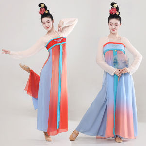 Classical Dance Performance Costume Flower Dream Girls Group Dance Practice Suit Art Exam Uniform Traditional Chinese Stage Wear