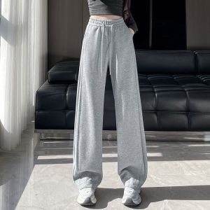 Slim Wide Leg Pants Womens Casual Straight Banana Sweatpants Autumn Spring Fashion High Waist Cotton Polyester Blend