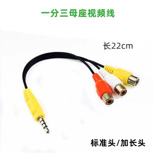 Kabel AUX Jack 3.5mm & 3RCA Female Stereo Audio Video AV TV LED LCD