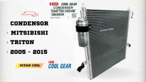 แผงแอร์ ไทรทัน 2005 - 2015 CD0028 Cool Gear รหัส DI447780-34004W condenser For Mitsubishi Triton คอนเดนเซอร์ แผงคอยล์ร้อน มิตซูบิชิ ไตรทัน พ.ศ. 2548 ถึง 2558 อะไหล่ แอร์ รถยนต์