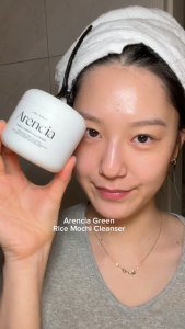 Arencia Fresh Green Rice Mochi Cleanser - Cleanse & Hydrate for a Refreshing Glow!