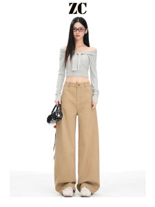 High Waist Wide Leg Straight Cut Jeans Womens Khaki Color Retro Style Casual Cotton Blend Non-Stretch Fall 2025 New Arrivals