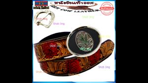 เข็มขัดหนังวัวงานแฮปวี่ แนวคาวบอย งานวินเทจ เข็มขัดผู้ชาย เข็มขัดหนังวัวแท้เย็บขอบลายหัวม้าซื้อ1ฟรีหัวเข็มขัดควอยซ์BD15Genuine leather belt