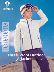 navigare kids | Lightweight Kids Jacket