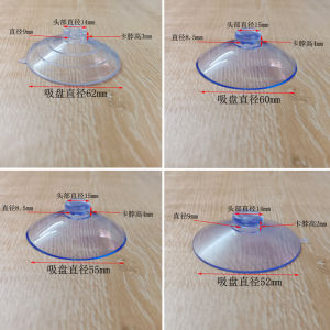 Mushroom-Shaped Haircut Sucker Holder Strong Suction Leather Glass Pasting Billboard Sucker Baby Toy Fence Sucker Accessories