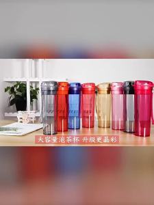 Tupperware | Trendy Portable Sports Water Bottle 600ml
