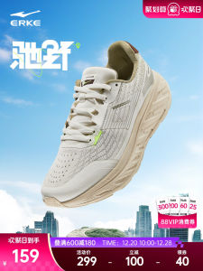 Erke Climbing Shoes Mens Outdoor Sports Shoes Anti-Impact Shock Absorption Breathable Wear-Resistant Mountaineering Hiking Shoes