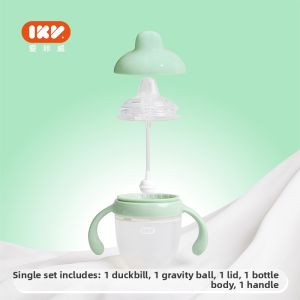 IKV | Learning Sippy Cup 4 Months+