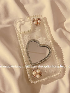 French Fairy Pearl Flower Mirror iPhone 13/14 Pro/Max Transparent Silicone Case: A Comprehensive Guide