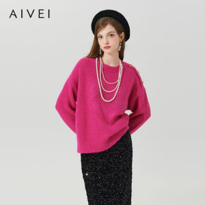 AIVEI | Retro Loose Casual Knitted Sweater