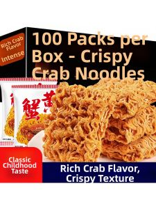 Student Snack Crispy Noodles Large Pack