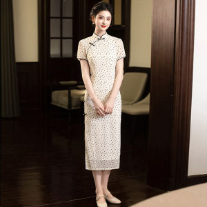 YIJIAHONG | Dotted New Chinese Style Waist-Cinching Long Cheongsam Summer