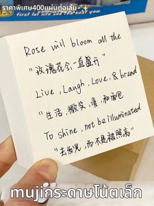 Ultra Thick Memo Book for High School and College Students Office Use