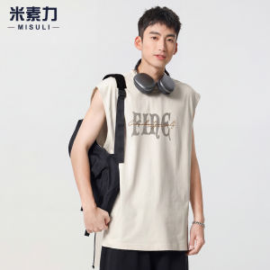 MISULI | Trendy Letter Print Breathable Dry-Fit Mens Vest