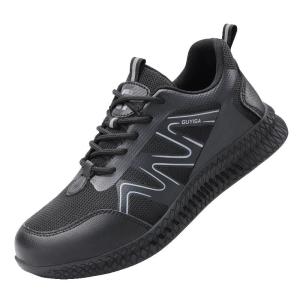 GUYISA | Puncture-Resistant Waterproof Non-slip Steel Toe Safety Shoes for Kitchen Use