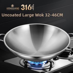RONGCHUAN | Non-stick 316 Stainless Steel Large Round Bottom Frying Pan for Home Use Suitable for Gas and Induction Cookers