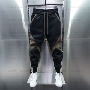 Trendy Patchwork Mens Slim Fit Casual Pants Spring Autumn New Style Harlan Sweatpants Elastic Cuff Long Cotton Blend Jeans