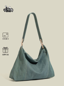 Casual Denim Canvas Bag Womens Large Capacity Commuter Versatile Single Shoulder Armpit Bag Korean Style Tote Bag
