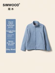 Simwood | Light Outdoor Anti-Static Slim Fit Softshell Jacket