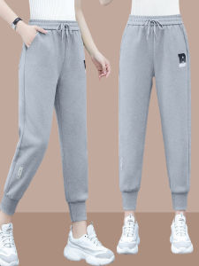 กางเกงวอร์มทรงหลวมลำลองสำหรับผู้หญิง กางเกงขายาวทรงสปอร์ตทรงสลิมฟิต กางเกงขายาวทรงสลิมฟิตสีเขียวสำหรับผู้หญิง ฤดูใบไม้ผลิ ฤดูใบไม้ร่วง ฤดูหนาว