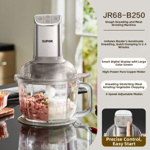 Supor | Multifunction Meat and Dough Maker Food Prep Machine