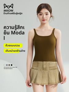 MiiOW | เสื้อกั๊กสายเดี่ยวผ้าโมดอลคอตตอนสำหรับผู้หญิง ทรงหลวม ทรงเข้ารูป ระบายอากาศได้ดี ดูดซับเหงื่อ ระบายความชื้น ใส่ได้ทุกวัน