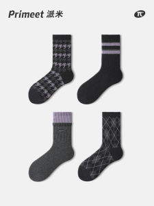 PRIMEET | Thick Warm Vintage Argyle Socks