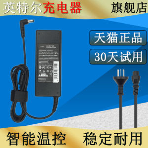 อะแดปเตอร์ชาร์จไฟสำหรับคอมพิวเตอร์ขนาดเล็ก Intel NUC8i7i5BEH6 สายไฟ 19V เหมาะสำหรับรุ่น C-XHH2710