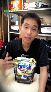 Viên rửa chén Finish Ultimate Plus – Sạch bong dầu mỡ – Không để lại vệt – Gói tiết kiệm - Bảo Vệ Đồ Thủy Tinh - Sáng Bóng Bát Đĩa