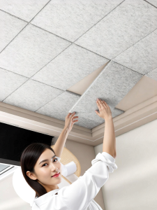 Super Noise Reduction Sound Insulation Board