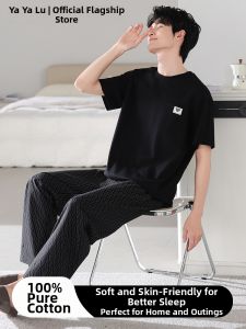 New Mens Cotton Pajama Shorts and Long Pants Set