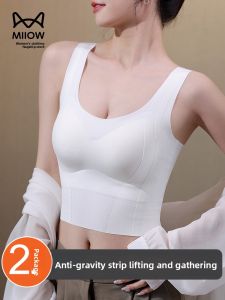 miiow | Ice Silk Strap Vest Bra Womens Thin Cup Integrated Gathered Underwear Sports Bra MiiOW Cat Person Summer 2025 Short Length