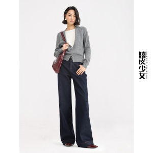 HIPPIE MISS | Hippie Style Raw Color Wide Leg Denim Pants