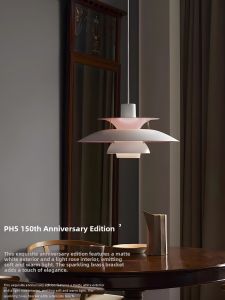 Louis Poulsen | Modern Minimalist Log Cabin Style Flying Saucer Pendant Light
