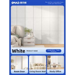 AOMADUN | Soundproof Acoustic Panel Door Sound Insulation Felt