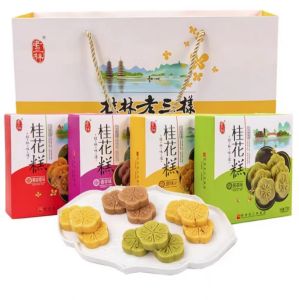 Osmanthus Cake Guangxi Guilin Specialty Traditional Chinese Pastry Gift Box Authentic Green Bean Cake Internet Celebrity Snacks Snacks and Refreshments