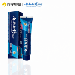ยาสีฟัน BAIYAO 267 Yunnan Baiyao Longjian ยาสีฟันฟอกฟัน กำจัดคราบสี คราบสีจากยาสูบ ให้กลิ่นปากสดชื่น ดูแลเหงือก