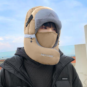 Hat Men Ski Cap Winter Ear Protection and Wind Protection Ushanka Mens Winter Cotton-Padded Cap Warm-Keeping and Cold-Proof Cycling Battery Car