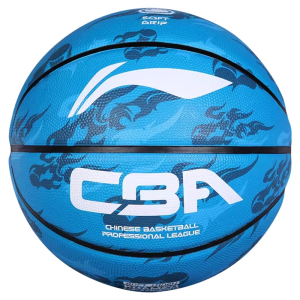 Li-Ning | Professional Basketball