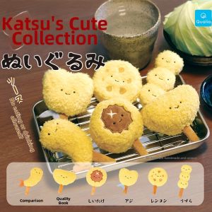 HULUXIONGDI | Soft Plush Food-Shaped Charms Egg Toys
