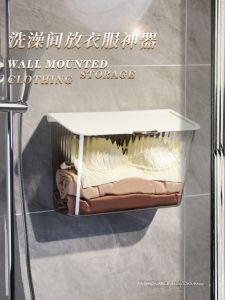 Bathroom Clothes Storage Rack Waterproof Hanging Bag Dry Cleaning Organizer for Bathrooms And Laundry Spaces Vertical Style