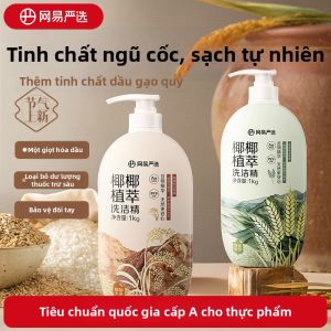 YANXUAN | Chất Tẩy Rửa Đa Năng An Toàn Thực Phẩm Không Dư Lượng Thân Thiện Với Da Tay