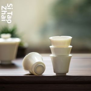Floral Mouth Scent Concentration Manual Teacup Japanese Modern Style