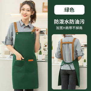 Váy Bảo Hộ Chống Thấm Nước Bằng Vải Canvas Dành Cho Nữ Váy Bảo Hộ Nhà Bếp Váy Bảo Hộ Nhà Hàng Váy Bảo Hộ Phục Vụ Cà Phê