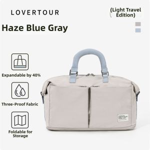 lovetour | Foldable Lightweight Large Capacity Travel Duffel Bag