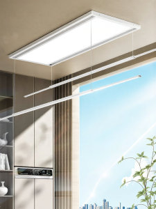 Midea | Automatic Ultra-thin Smart Drying Rack