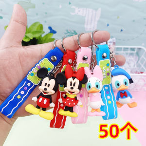 Móc Khóa Hoạt Hình Nhỏ Trang Trí Ba Lô Học Sinh Quà Tặng Trẻ Em Mẫu Giáo Tạo Động Lực Sáng Tạo Quà Tặng Nhỏ Gọn