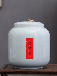 Large 1.5kg Ceramic Blue Porcelain Tea Canister Sealed Moisture Proof Empty Tea Box Tea Storage Jar Chinese Style Tea Gift Box
