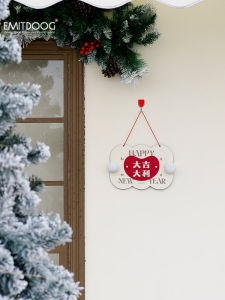 New Year Decoration Lucky Charm Door Handle Ornament Wedding Decoration Wood Material Indoor Hanging Decor for Spring Festival