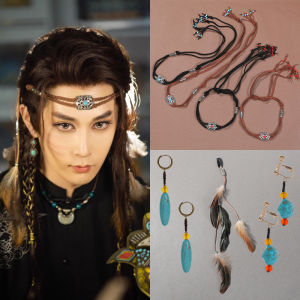 Ethnic Style Mongolian Tibetan Hair Rope Headdress Tibetan Exotic Style Mens and Womens Hair Band Forehead Ornament Woven Stylish Tassel Hair Rope